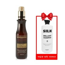 바이오메드 인크레더블 맥스 액티베이터 큐어 120ml + 실케이 브릴리언트 샴푸 1500ml 대용량 샴푸