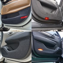 다오토 모하비 도어커버 다크그레이, 모하비 더 마스터 (19년9월~), 기아, 기아