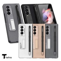 핸드폰 거치대 증정/삼성 갤럭시 Z폴드3 지폴드3 Zfold3 제트폴드3 폴더블폰 F926 스탠드 펜 홀더 실리콘 범퍼 래더 케이스