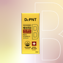 Dr. PNT 에브리D키즈플러스 400IU 30ml 닥터피엔티, 1개