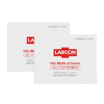 랩신 V3 항균 렌즈클리너 40p, 2개