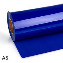 수전사필름 30cm 100cm pvc 전 비닐 필름 티셔츠 철 htv 인쇄 자르기 홈, 5, 5