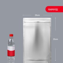 가정용 비닐랩 신선보관봉투 순알루미늄밀폐자립봉투 알루미늄박자립봉투 은박지봉투 야채포장 차광봉투, 26*35+10, 1