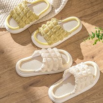 푹신한 발편한 산후 조리원 임산부 실내 슬리퍼 병원 사무실 집 무소음 거실 쿠션 실내화 5color, 핑크_230-235