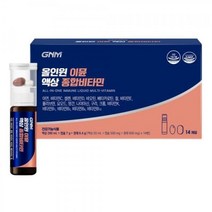 GNM 올인원 이뮨 액상 종합비타민 14병 X 1박스 비오틴 비타민D 아연 비타민C 비타민B