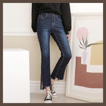 나팔컷 나팔부츠컷 부츠컷청바지 여자청바지 데님팬츠 데님부츠컷 여성 봄여름가을 청바지코디 데일리바지