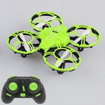 슈퍼 소닉 미니드론 뛰어난 내구성과 안정성, 슈퍼소닉 그린