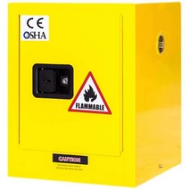 위험물 보관함 저장소 유류 폐유 보관소 창고 캐비닛, 30갤런의 노란색