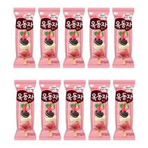 옥동자 딸기 40입 아이스크림 하드 간식, 알버트스토어 1