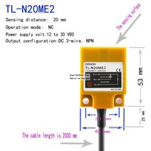 녹스센서 OMRON 근접 정통 센서 N10ME2 N20ME1 N20ME2 N20MF2, 9.TL-N20ME2