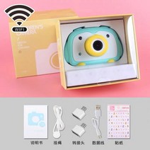 셀카카메라 키즈디지털 카메라 어린이 사진기 디카 초등학교선물, 블루펭귄wifi+무카드.