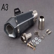 배기슬라이더 바이크 머플러 마후라 튜닝 오토바이 유니버설 3651mm Db killer 스티커 Z900 GSXR1000 SV650 R6 R3 ZX6R ZX10 K7 MT07, A3 Akrapovic Logo