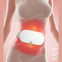 복부 온열기 허리 무릎 배 전기 어깨 온열 찜질기, A.분홍