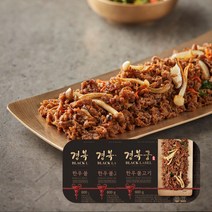 [경복궁 홈쿡] 한우불고기 600gx3팩, 3개, 600g