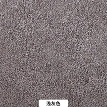 카펫트 바닥카펫 카펫타일 바닥카페트 셀프장판 타일카페트 사무실바닥제 식당 바닥 호텔카페트 당구장카페트 계단카페트