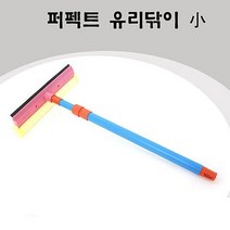 퍼펙트유리닦이 소, 상세페이지 참조