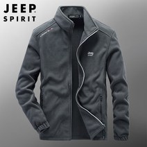 지프 스피릿 남성 양털 기모 자켓 스포츠 방풍 폴라프리스 긴소매 자켓 야외 캐쥬얼 지퍼 점퍼 브랜드 정품 SS0022