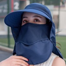쏘냐도르 자외선 차단 농사 모자
