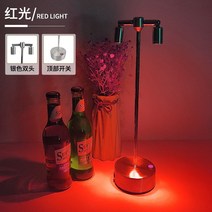 수입 스탠드 조명 무드등 테이블 램프 감성 특이한 무선, 단일사이즈, 싱글 헤드 퍼플