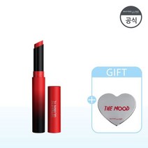 메이블린뉴욕 얼티매트 립스틱 1.7g + 하트거울 214802, 7.288 마르살라 레드