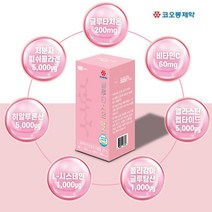 코오롱제약 글루타치온 맥스 1박스, 1000mg x 60정, 1개