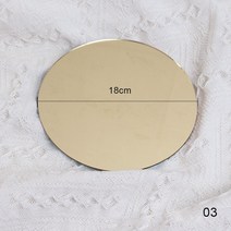 INS 바람 아크릴 거울 반사판 사진 스튜디오 배경 소품 화장품 보석 촬영, Gold round-18cm