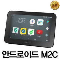 M2C 베뉴 안드로이드 카블릿 단품, 8000W(국산차 신규 매립시)