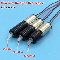 소형DC모터소형 미니 6mm 기어 모터 DC 3V 3.7V 47rpm-1200rpm 유성 박스 코어리스 DIY 등반 자동차 D, 04 3.7V 100rpm_01 3 볼트