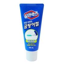 유한락스 곰팡이젤120ml/욕실 실리콘곰팡이제거제, 단품, 120ml