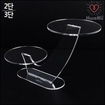 상품진열대 고급스러운 디자인 2단 3단 상품 진열대 매대, 1개