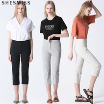 쉬즈미스 슬릿 스트레이트 크롭 팬츠 택가격 168000원
