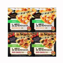 풀무원 노엣지 꽉찬토핑 피자 3종 4판 골라담기, 6. 콤비네이션 2판+ 파이브치즈 2판