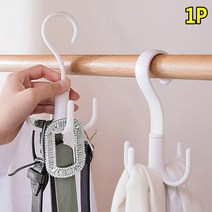 진드기 곰팡이 한번에 해결 옷장형탈취제 은은한향