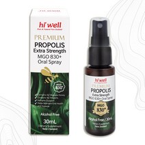 프로폴리스효과 MGO830 마누카 프로폴리스 스프레이 스트롱 하이웰 30ml, 마누카꿀 플로폴리스 구강스프레이 추천