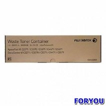 ForU4082 제록스 폐토너통 DC 83000매 드럼 재생드럼 이미징유닛 오키 캐논, 상세페이지 참조, 상세페이지 참조