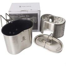 일본직발송 9. Bush Craft 부시 크래프트 Bush Craft (부시 크래프트) 캔틴 쿠커 키트 코팅 28895 B07R2Y3, One Color