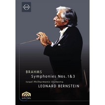 [DVD] Leonard Bernstein 브람스 : 교향곡 1번 3번 (Brahms: Symphony Nos.1 3) 레오나르드 번스타인
