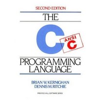 The C Programming Language:Prentice Hall Software, Prentice-Hall