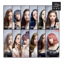 미쟝센 올뉴 헬로버블 & 헬로크림 1입(옵션), 05 6N 초코브라운 30G