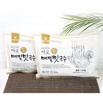 마포생메밀맛국수 1.4kg (7-8인분) 메밀소바 냉면 막국수 비빔메밀국수