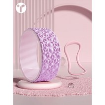 요가 휠 오픈 백 장비 초보자 피트니스 벤딩 유물 롤러 링 홈 필라테스 서클, 19 마사지기질강화세트핑크요가휠+요가링