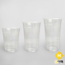 PP 실링컵 일회용 버블티 95파이 투명컵 GI 박스, Y500(2000개)