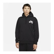 나이키 SB 아이콘 후디(CW7065-010)