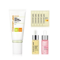 [CNP 차앤박] 마일드 카밍 선로션 SPF50+ PA++++