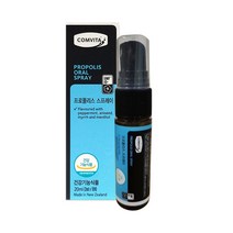 콤비타 프로폴리스 스프레이 20ml x 5개 JJ, 상세페이지 참조, 상세페이지 참조