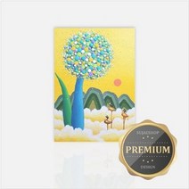 S3D-파꽃일월오봉도1 가로40 세로55cm(보석십자수-액자 없음)