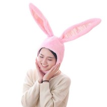 트와이스 토끼 모자 공항 파티 방한모 겨울 털모자