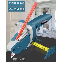 목공줄자 인테리어공구 다용도커터기 실그리기, 칼날 10개 증정