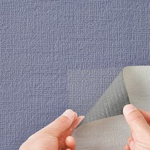 쿠셔니 벽지 폭 50cm 격자무늬 스티커 접착식 붙이는 벽지 곰팡이방지 오염방지 단열폼, 프렌치블루