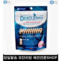 새끼강아지껌 반려견치석제거 3개월강아지개껌 2개월강아지개검, 1개